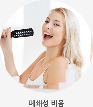 폐쇄성 비음